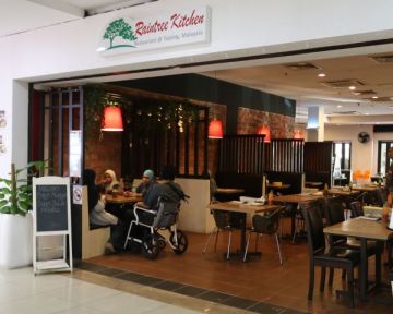 【Fun转太平】Raintree Kitchen 酸酸辣辣古早味娘惹菜