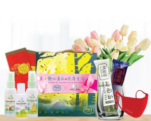 【喜迎虎岁】送礼清单：阿荣哥海南茶‘醇’香情浓  送身边的人一份‘舒心茶礼·优质生活’