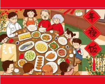 【喜迎虎岁】除夕的习俗：吃团圆饭时，只有尊贵的他们可坐在首席位……