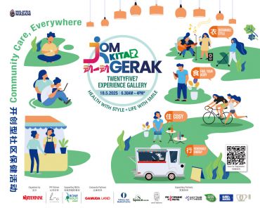 2025年Jom Kita(r) Gerak 环保．健康．社区活动    为生活添加一丝‘绿’动！